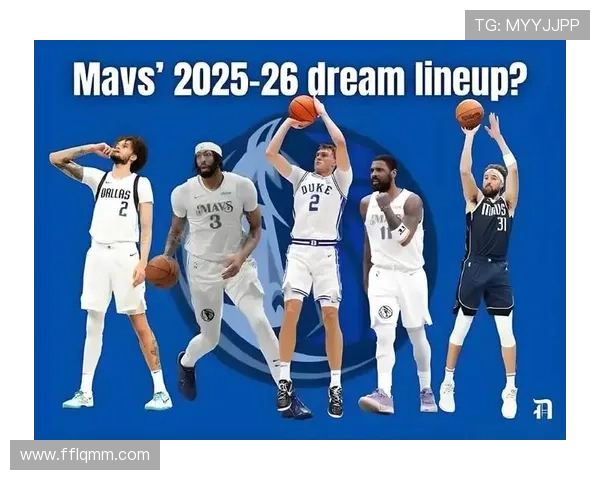 新赛季NBA格局巨变多队补强阵容升级全联盟冠军悬念升温持续中